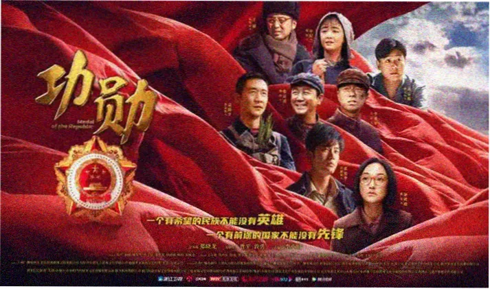 美国动作电影在线观看 专题推荐海报