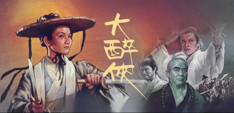 好莱坞科幻电影在线观看 专题推荐海报